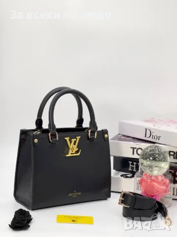 Дамска чанта Louis Vuitton - 6 налични цвята Код D658, снимка 6 - Чанти - 46923081