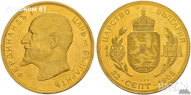 Римски монети и тетрадрахми - реплика цената е за брой, снимка 13 - Нумизматика и бонистика - 53734320