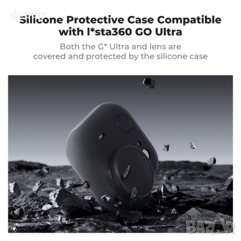 K&F CONCEPT Защитен калъф за Insta360 Go Ultra, силиконов, с капак за обектив, снимка 2 - Чанти, стативи, аксесоари - 52521674