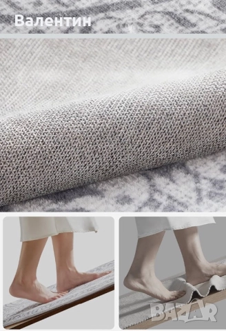 Флорален винтидж килим SONGMICS HOME, снимка 5 - Килими - 51809125