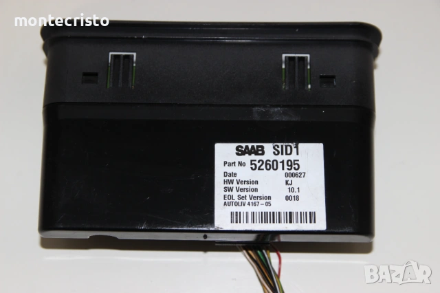 Информационен дисплей часовник Saab 9-3 (1998-2002г.) 5260195 / Saab SID1 Saab 93, снимка 5 - Части - 53269025