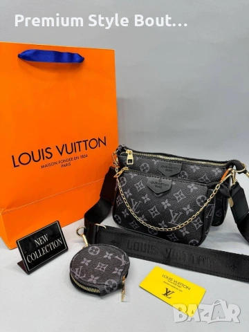 чанти Louis Vuitton , снимка 10 - Чанти - 53708988