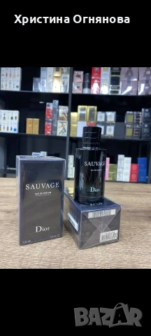 Dior Sauvage Eau de Parfum — 100ml — 