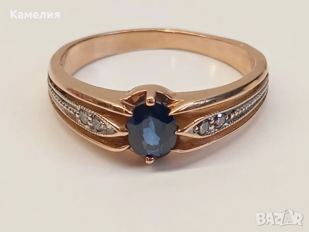 Руско злато , снимка 3 - Бижутерийни комплекти - 53946130