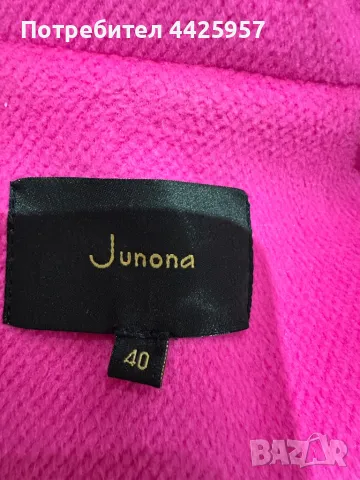 Розово Палто Junona, снимка 3 - Палта, манта - 49723733
