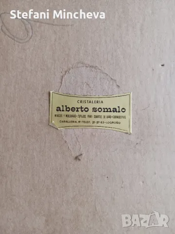 Уникална картина на Freixas Vivo на платно със уникална рамка 52/46см, снимка 5 - Антикварни и старинни предмети - 50217158