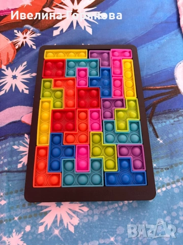 Детска играчка-тетрис pop it 