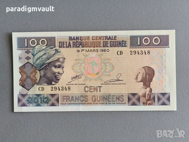 Банкнота - Гвинея - 100 франка UNC | 2012г.