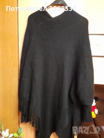 Пончо, снимка 2 - Жилетки - 39286119