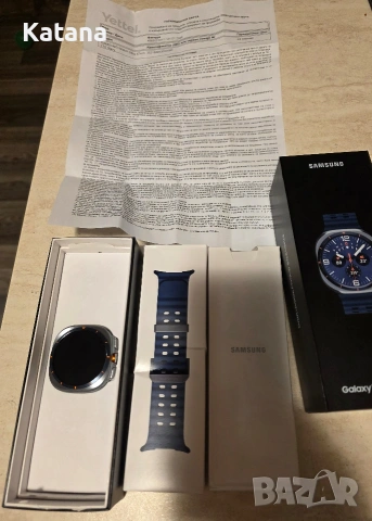 Samsung Watch Ultra