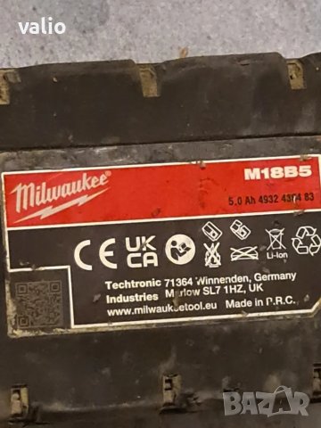 Батерии milwaukee 18v 5ah и 5,5ah, снимка 5 - Винтоверти - 47733304