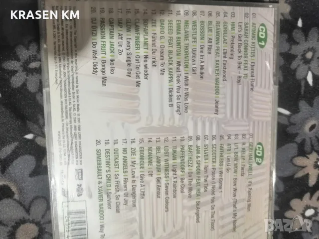 сд дискове , снимка 11 - CD дискове - 47070377