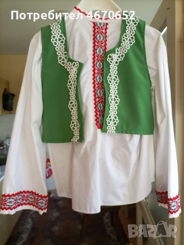 Народна носия за момче 