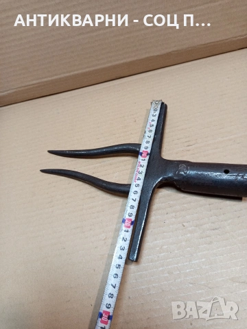 Соц Стара Ръчно Кована Вила За Цвекло 0.870лг. НОМЕР 622., снимка 12 - Антикварни и старинни предмети - 53878818