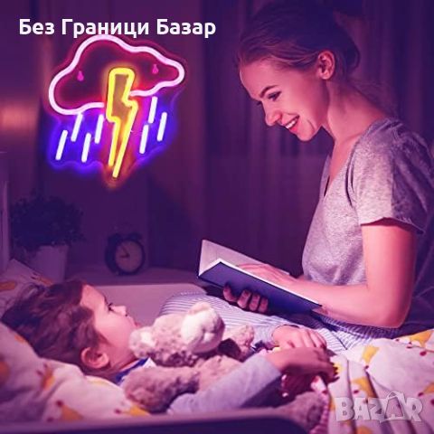 Нов неонов надпис табела Led за стена Стая Събитие Декорация Подарък, снимка 2 - Други - 45218031