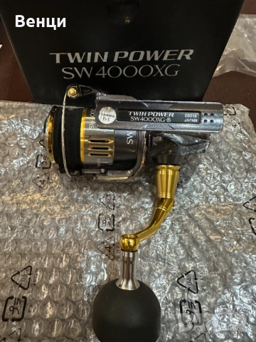 Twin Power 4000 SW-B, снимка 10 - Макари - 51711617