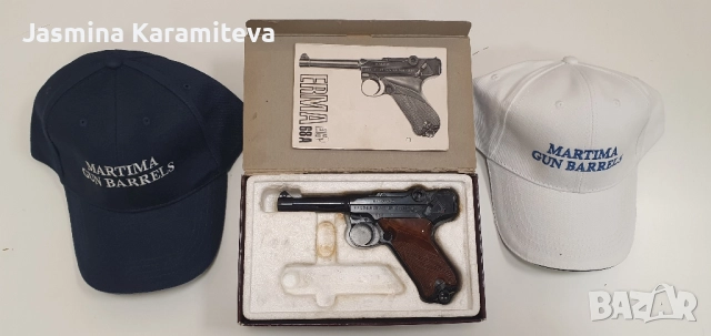 Erma KGP68A, снимка 2 - Бойно оръжие - 52528587