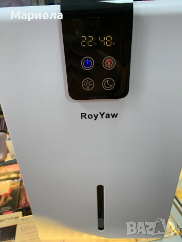 Електрически влагоабсорбатор 2,7л. / 60W, снимка 2 - Влагоабсорбатори и влагоуловители - 54028609