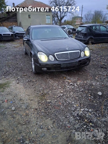 Mercedes E270 CDI на части!, снимка 7 - Автомобили и джипове - 52888172