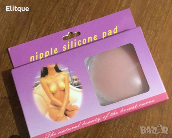 Самозалепващи силиконови лепенки за зърна – 7 см