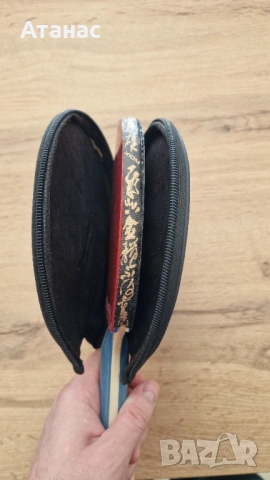 Чисто нова хилка за Тенис на маса + калъфка!