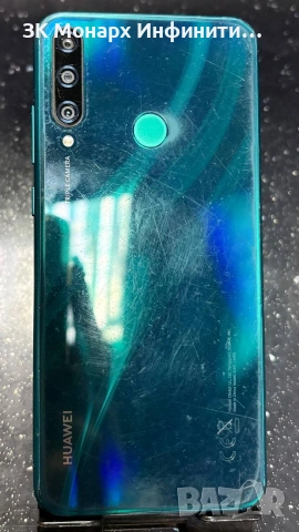 Телефон Huawei Y6P / 64GB / 3GB RAM, снимка 4 - Huawei - 54140971