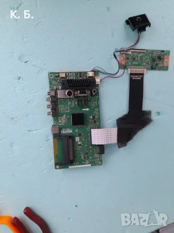 17IPS62 , снимка 5 - Части и Платки - 50327039