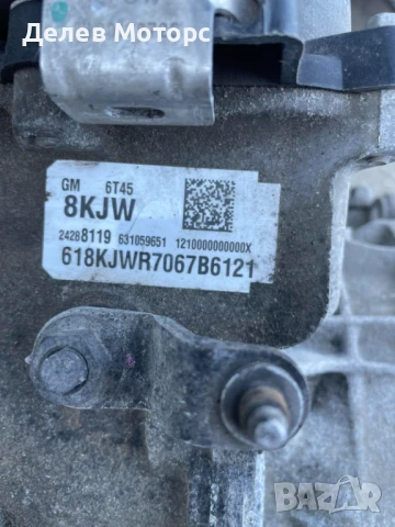 24288119 скоростна кутия 6T45 за Opel Insignia B Grand Sports 1.6 CDTI automatic, 136кс., снимка 4 - Части - 50895209