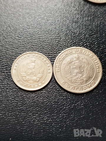 Лот 1951-1960г., снимка 3 - Нумизматика и бонистика - 53413104