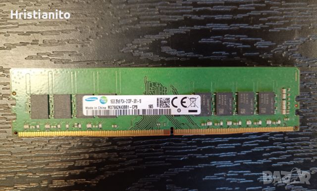 Рам памет Samsung M378A2K43BB1-CPB 16GB DDR4 2133MHz