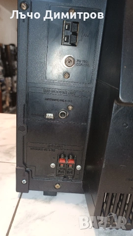 SONY HCD-RG444, снимка 6 - Аудиосистеми - 53891060