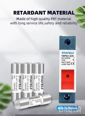 Taxnele държач на DC предпазител за защита от късо съединение за соларни системи, снимка 9 - Друга електроника - 52698010