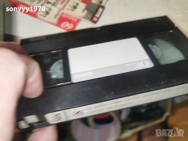 ДА НЯМА КЪДЕ ДА СЕ СКРИЕШ/ЧАСТИ НА ТЯЛОТО 1301261716, снимка 14 - Други жанрове - 53087520