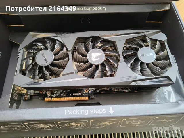 ПРОМО! Геймърска видео карта AMD Aorus RX 5700XT 8GB GDDR6, снимка 1 - Видеокарти - 49542881