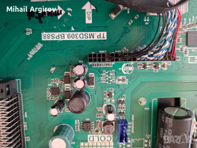 BLAUPUNKT 32/152N-GB-5B2-HBQKU-EU, снимка 3 - Части и Платки - 49334782