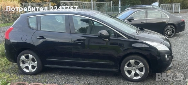 Заден черен капак Peugeot 3008 , снимка 3 - Части - 52489464