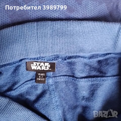 Комплект Star Wars, момче, 122см, снимка 4 - Детски комплекти - 49663889