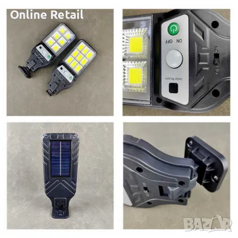 Соларна LED улична лампа IP55 6000К, снимка 1