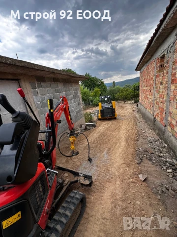 Услуги с микро багер и микро строителна техника М СТРОЙ 92 Стара Загора, снимка 3 - Други услуги - 51123862