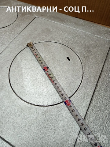 Соц Стара Голяма Чугунена Плоча За Стара Печка Барбекю Барбекюта Огнища Общо Тегло 17кг. НОМЕР 645., снимка 13 - Антикварни и старинни предмети - 53298095