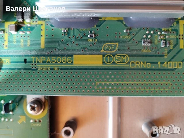 телевизор PANASONIC TX-P42G20ES на части, снимка 6 - Телевизори - 51406120