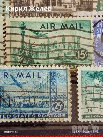 Пощенски марки USA стари редки за КОЛЕКЦИЯ ДЕКОРАЦИЯ 51934, снимка 10 - Филателия - 53200340