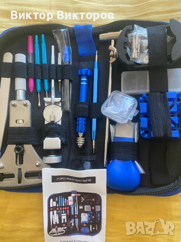 ЧАСОВНИКАРСКИ ИНСТРУМЕНТИ , снимка 4 - Други - 50707904