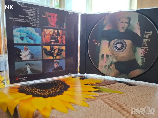 AZIS/АЗИС-The Best Video Clips, снимка 3 - CD дискове - 51060334