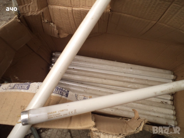 Луминисцентни лампи-100бр-OSRAM!!!, снимка 5 - Други - 53989310