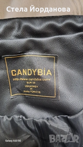 кожено яке, снимка 4 - Якета - 54163022