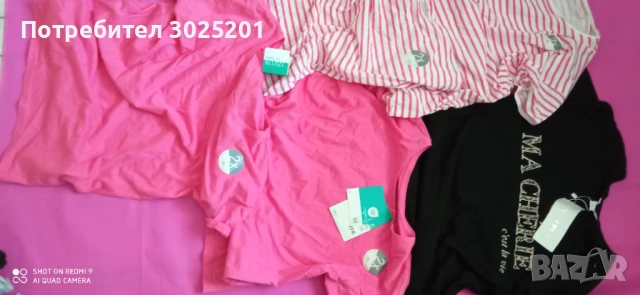 Нови!!! ЛОТ Дамски Дрехи 5 броя Дамски тениски размер М / Л, снимка 2 - Тениски - 50852581