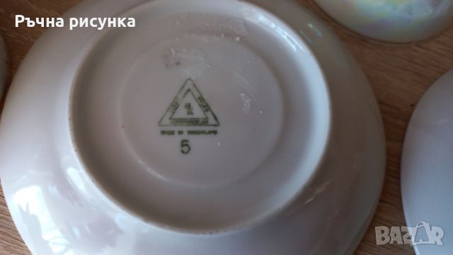 Ретро югославски порцеланови чашки 1970г, снимка 4 - Други ценни предмети - 45170198