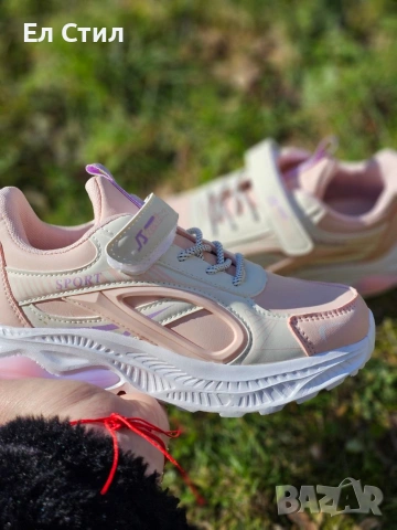 💎#Маратонки за момиче 31 32 33 34 35 36 Цена:20 евро Еконт и Спиди, снимка 2 - Детски маратонки - 53708879