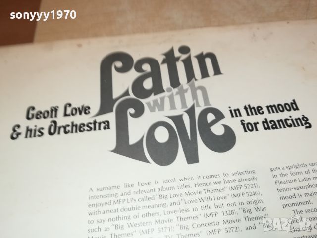 LATIN WITH LOVE-MADE IN ENGLAND 1807241916, снимка 16 - Грамофонни плочи - 46625040